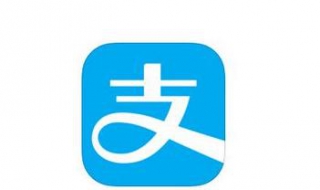 支付宝卡通怎么办理（支付宝 卡通）