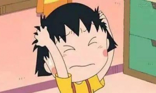 整天胡思乱想怎么办
