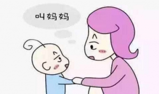 智力发育迟缓怎么办（幼儿智力发育迟缓的症状）