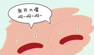 毛孔变大怎么办（毛孔变大了怎么办）