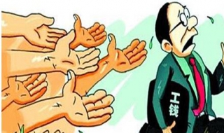 客户拖欠货款怎么办（客户拖欠货款怎么办,可以去把货强制拿回来吗?）