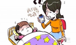 小孩感冒发烧怎么办（小朋友感冒反复发烧怎么回事）