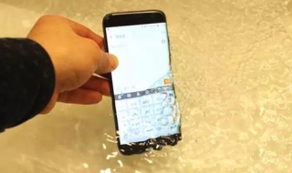 手机掉水里怎么办 手机掉水里怎么办最佳处理技巧
