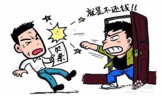 拖欠货款怎么办（对方公司一直拖欠货款怎么办）
