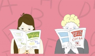 发音方法 发音方法是指