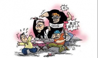寻衅滋事罪内容 寻衅滋事罪内容有哪些