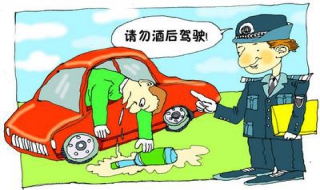 酒后驾驶的检测方法（酒后驾驶的检测方法是什么）
