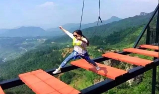 胆战心惊图片 胆战心惊啊