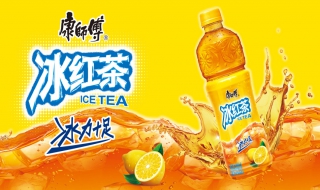 怎样判别康师傅冰红茶 康师傅冰红茶怎么看真假