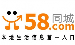 58同城怎么改头像（58同城改头像改不了）
