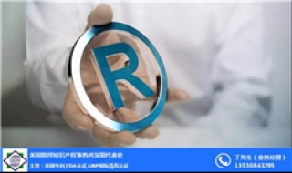 英国脱欧后英国商标怎么注册（英国脱欧后英国商标怎么注册的呢）