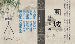 冰火围城宝石获得方法 冰火围城怎么降低勋章