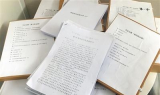诉讼中证据材料的交换（证据交换要质证吗）