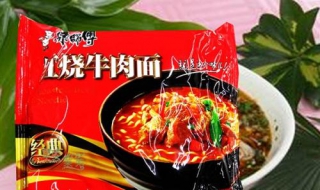 康师傅怎么煮（怎么煮康师傅最好吃）