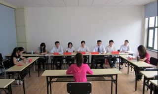 辽宁公务员面试培训热点（辽宁公务员面试考题）