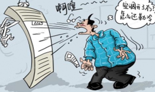 空调不制冷怎么办 空调不制热怎么办