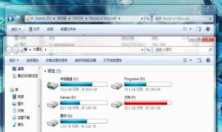 磁盘空间不足怎么办（原神磁盘空间不足怎么办）