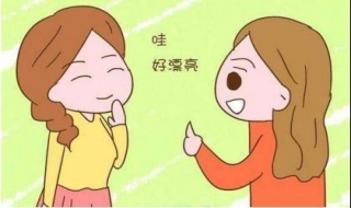 眼部皱纹多怎么办 眼部皱纹多怎么办小妙招