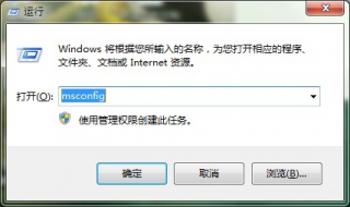 物理内存过高怎么办（物理内存过高怎么办解决）