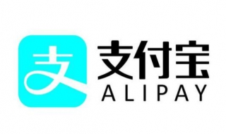 怎么办理支付宝 怎样办理微信收款码