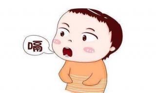 宝宝经常打嗝怎么办 宝宝经常打嗝是怎么回事啊