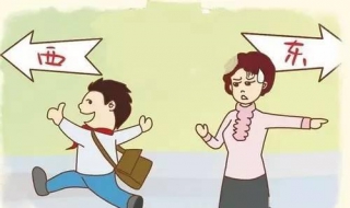 孩子叛逆怎么办（孩子叛逆怎么办10种教育方法）
