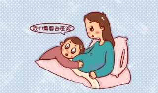 预产期过了怎么办（预产期过了怎么办?教你几招别担心!）