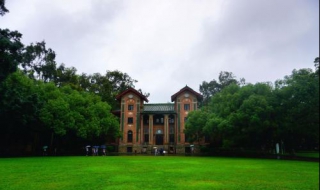 中山大学心理学学硕考研经验 中山大学心理学研究生报考条件