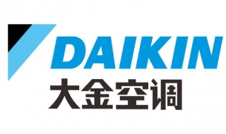 大金空调怎样安全使用 大金空调怎样安全使用图解