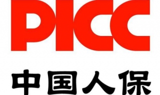 人保汽车保险种类有哪些（人保车险有哪些险种）