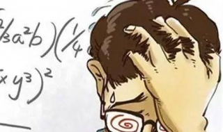 脑神经衰弱怎么办（用脑过度神经衰弱怎么恢复）