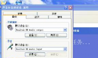 耳机没声音怎么办 一只蓝牙耳机没声音怎么办