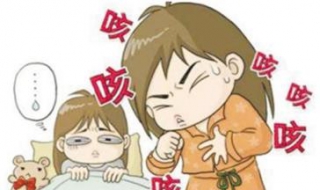 老咳嗽怎么办 老咳嗽怎么办 嗓子老是痒痒