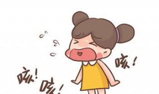 老是干咳嗽怎么办（小孩老是干咳嗽怎么办）