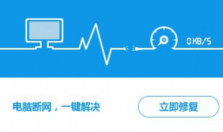 网络不稳定怎么办 手机网络不稳定怎么回事