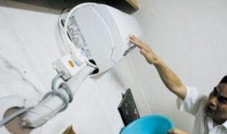 空调滴水怎么办（空调出风口滴水怎么处理）