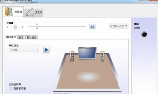 电脑无声音怎么办（windows电脑没有声音怎么办）