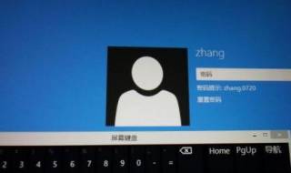 电脑为什么卡 电脑为什么卡顿反应慢