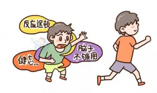 孩子反应慢怎么办 孩子反应慢怎么训练