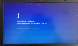 为什么电脑自动重启（电脑老是自动重启怎么回事）