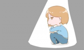 内向怎么办（内向怎么办才能够开朗）