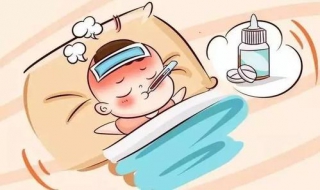 小孩经常发烧怎么办（孩子发烧咋办）