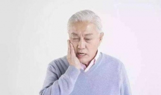 上火牙痛怎么办 上火牙痛怎么办最有效