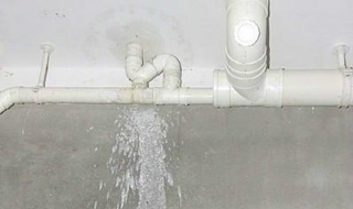 下水管漏水怎么办 下水管与楼板缝漏水怎么办