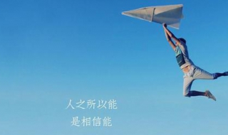 经典句子（经典句子句句穿心）
