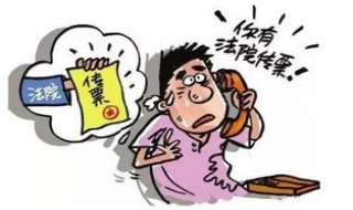 欠钱不还怎么办（欠钱不还怎么办报警有用吗）