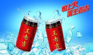 王老吉为什么改名加多宝（王老吉改名加多宝广告词）