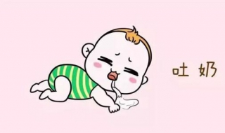 婴儿吐奶严重怎么办（新生婴儿吐奶严重怎么办）
