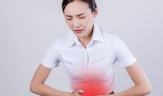 女人痛经怎么办（女人痛经怎么办最快最有效的方法经痛喝大枣红糖可以吗）