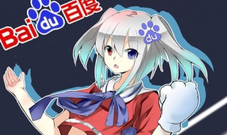 百度为什么叫度娘（百度为什么叫度娘十二生肖）